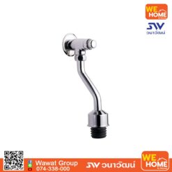 ฟลัชวาล์วโถปัสสาวะชายชนิดกด CT471SL(HM) COTTO