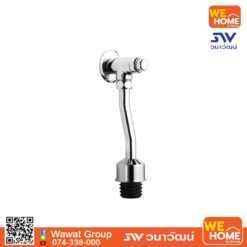 ฟลัชวาล์วโถปัสสาวะชายชนิดกด CT471SS(HM) COTTO