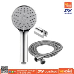 ชุดฝักบัวสายอ่อนพร้อมสายและขอแขวน F46306-CHADYHS 3 ระบบ AMERICAN STANDARD