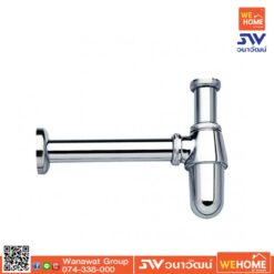 ท่อน้ำทิ้งอ่างล้างหน้าแบบกระปุก(ABS) A-8104-N AMERICAN STANDARD
