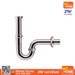ท่อน้ำทิ้งอ่างล้างหน้ารูปตัวP CT683(HM) COTTO