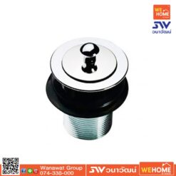 สะดืออ่างล้างหน้าแบบดึง CT673(HM) COTTO