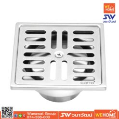 ตะแกรงกันกลิ่น CT697Z2P(HM) เหลี่ยม 2-3 นิ้ว COTTO