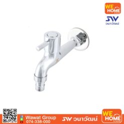 ก๊อกล้างพื้น 485.61.303 HAFELE