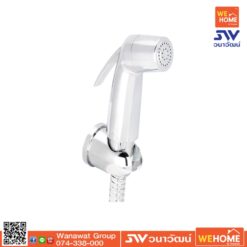 ชุดสายฉีดชำระ โครเมี่ยม 495.95.004 HAFELE