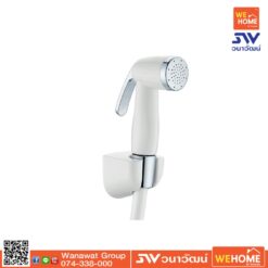 ชุดสายฉีดชำระ สายโครเมี่ยม ขาว 485.95.044 HAFELE