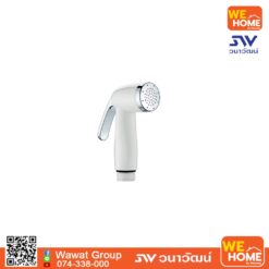 เฉพาะหัวฉีดชำระ ขาว 485.95.045 HAFELE