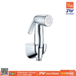 ชุดสายฉีดชำระ สายโครเมี่ยม 485.95.048 HAFELE