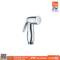 เฉพาะหัวฉีดชำระ ขาว 485.95.049 HAFELE