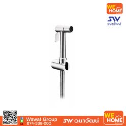 ชุดสายฉีดชำระ สแตนเลส 485.95.033 HAFELE