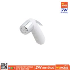 เฉพาะหัวฉีดชำระ ขาว 485.60.035 HAFELE