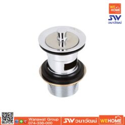 สะดืออ่างล้างหน้าแบบดึง 495.61.243 HAFELE