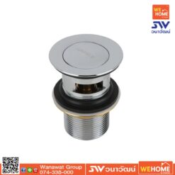 สะดืออ่างล้างหน้าแบบกด 495.61.244 HAFELE