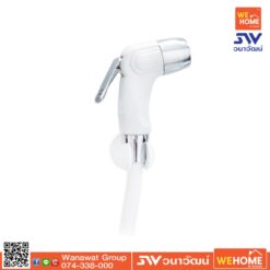 ชุดสายฉีดชำระ SS-03 ขาว HANG