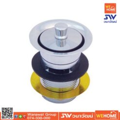 สะดืออ่างล้างหน้าแบบดึง BW-33 HANG