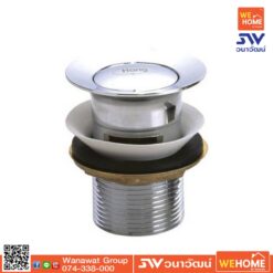 สะดืออ่างล้างหน้าแบบกด BW-34 HANG