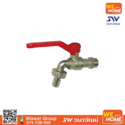 ก๊อกบอลสนาม 1/2 (4 หุน) VKT15 VEGARR