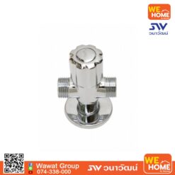 สต๊อปวาล์ว วาล์วเซรามิค VC858 แกนทองเหลือง 2ทาง VEGARR