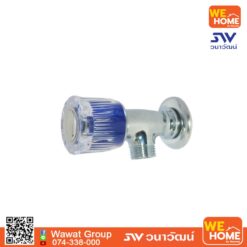 วาล์วฝักบัว หัวแก้ว VHT802 VEGARR