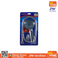 ชุดฝักบัวสายอ่อน V112 1 ระบบ VEGARR