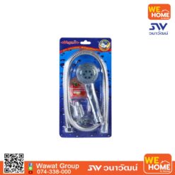 ชุดฝักบัวสายอ่อน A-72  3 ระบบ VEGARR