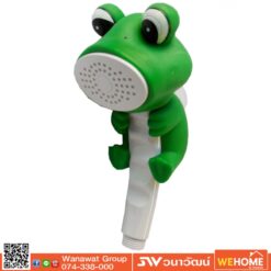 ฝักบัวอาบน้ำ รูปกบ 207-8 VEGARR