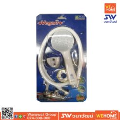 ชุดฝักบัวสายอ่อน V121G 1 ระบบ ขาว VEGARR