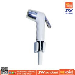 ชุดสายฉีดชำระ VK123-W ขาว VEGARR