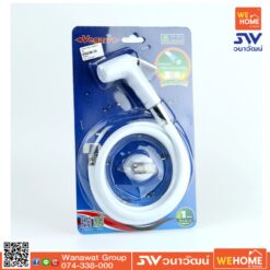 ชุดสายฉีดชำระ VK838W ขาว VEGARR