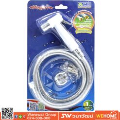 ชุดสายฉีดชำระ VK124 ขาว สายสแตนเลส VEGARR