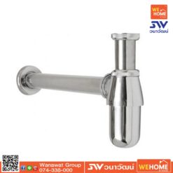 ท่อน้ำทิ้งอ่างล้างหน้าแบบกระปุก V901/12 ชุบโครเมี่ยม VEGARR