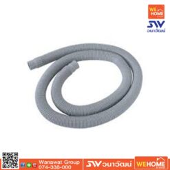 สายน้ำทิ้งเอนกประสงค์ K155G เทา VEGARR