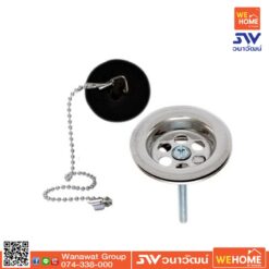 สะดืออ่างล้างหน้าแสตนเลส 2 ตอน V0300 VEGARR