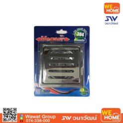 VFD3766 กันกลิ่นสแตนเลส เกรด304 วีก้า Vegarr