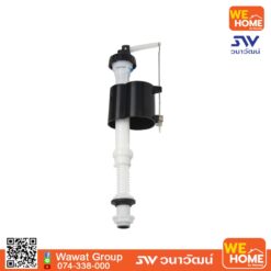 ชุดน้ำเข้า PART(TS) S387 COTTO