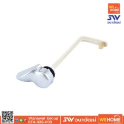 มือกดพร้อมก้าน Z124(HM) COTTO