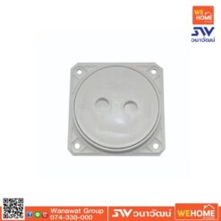 ฝาส้วมพลาสติก V208 6 นิ้ว VEGARR