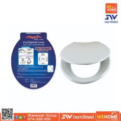 ฝารองนั่งชักโครก V1400 ขาว VEGARR