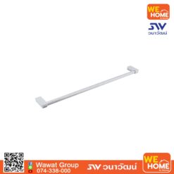 ราวแขวนผ้าเดี่ยว 495.80.032 HAFELE
