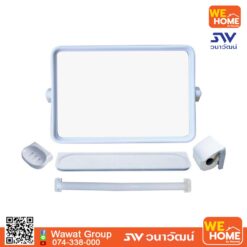 ชุดกระจกรุ่นหนาพิเศษ สีขาว แบบสีเหลี่ยม 5 ชิ้น VEGARR