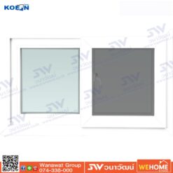 หน้าต่างบานเลื่อน Koen 2 บาน+มุ้ง 100x110 cm.