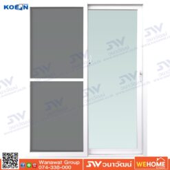 ประตูบานเลื่อน Koen +มุ้ง 160x205 cm.