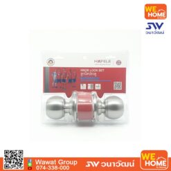 ลูกบิดประตู สแตนเลสด้าน 489.93.115 HAFELE