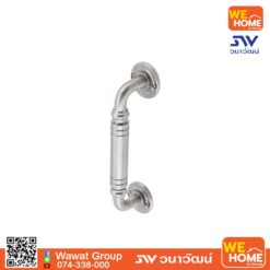 มือจับประตูสแตนเลส 304 6 นิ้ว สีสแตนเลส 481.11.030 HAFELE