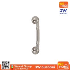 มือจับประตูสแตนเลส 304 6 นิ้ว สีสแตนเลส 481.11.050 HAFELE