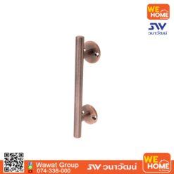 มือจับประตูสแตนเลส 304 150 มม. ทองแดงรมดำ 481.11.011 HAFELE