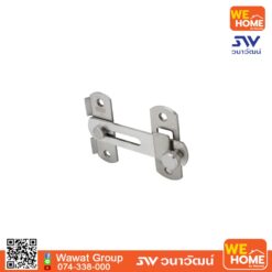 ขอล็อกประตู 100x75 สแตนเลส 304 489.71.690 HAFELE