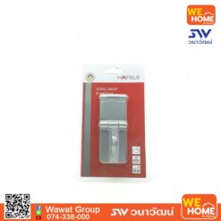 กลอนพับ สีเทา 482.01.876 HAFELE