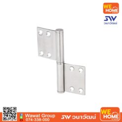 บานพับ สแตนเลส 2.5 มม. 4x2.5 นิ้ว (แพ็ค2) 489.02.450 HAFELE