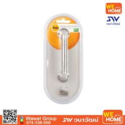 มือจับหน้าต่าง WP-902120SS P1 สแตนเลสด้าน Yale